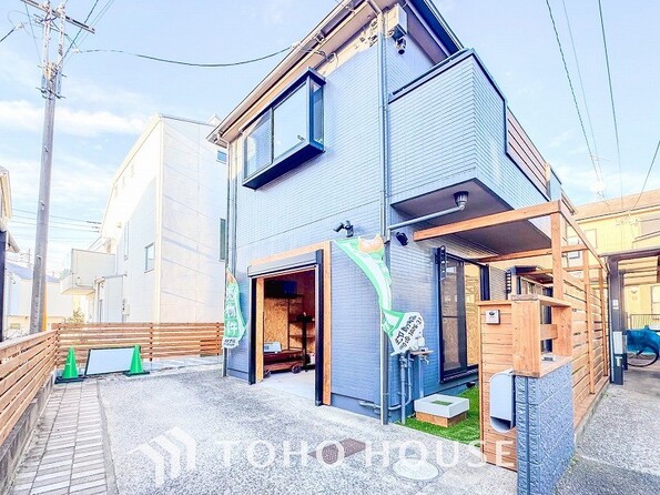 神奈川県横浜市旭区鶴ケ峰本町３丁目