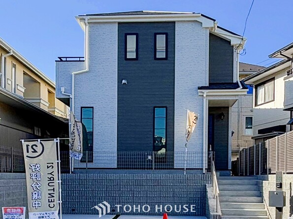 神奈川県横浜市戸塚区平戸２丁目