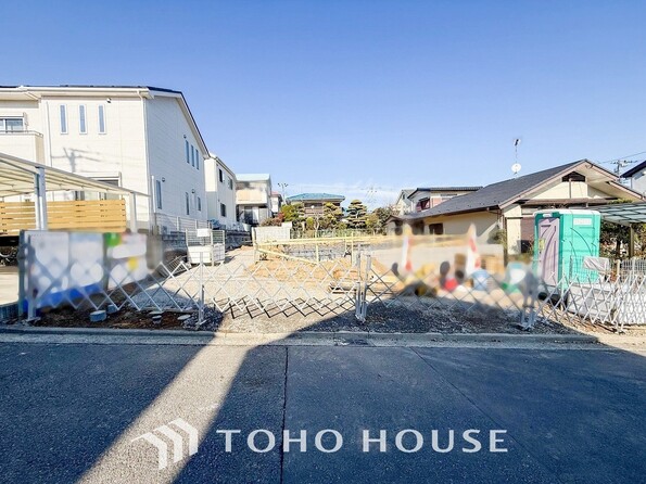 神奈川県横浜市磯子区洋光台１丁目