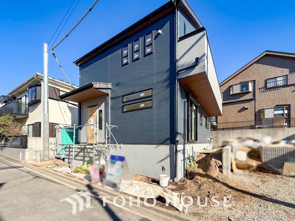 神奈川県横浜市港南区芹が谷４丁目