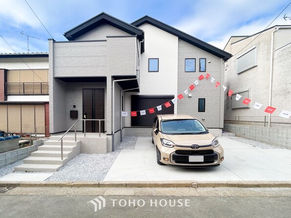 神奈川県横浜市南区永田北２丁目