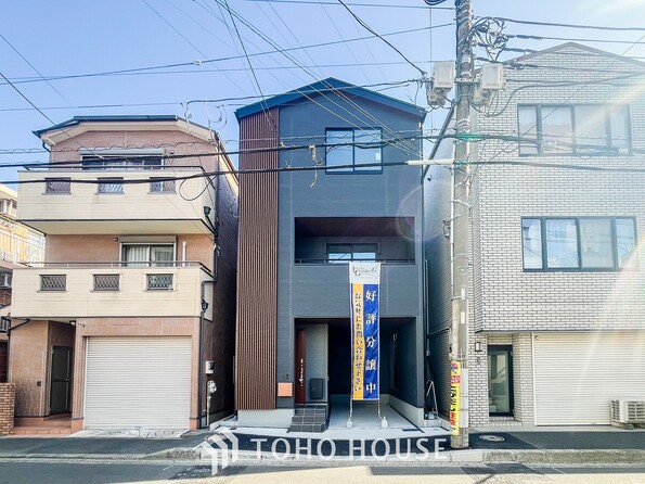 神奈川県横浜市港北区日吉本町３丁目