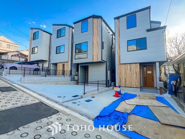 神奈川県横浜市港北区菊名３丁目