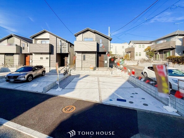 神奈川県横浜市青葉区若草台