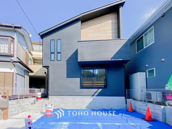 神奈川県横浜市泉区中田 南５丁目