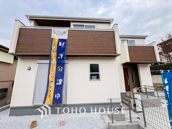 神奈川県横浜市青葉区藤が丘２丁目