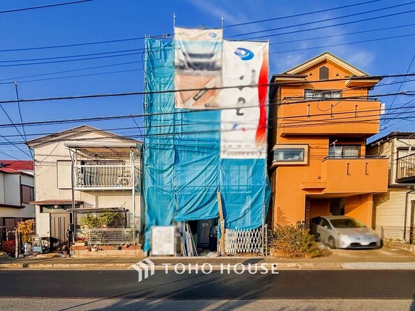神奈川県川崎市高津区久末
