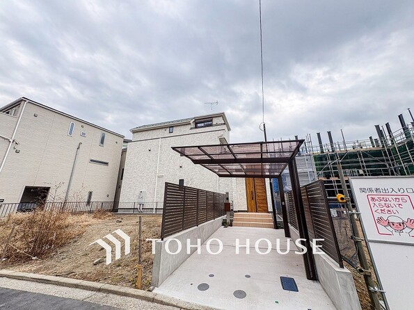 神奈川県横浜市青葉区新石川３丁目