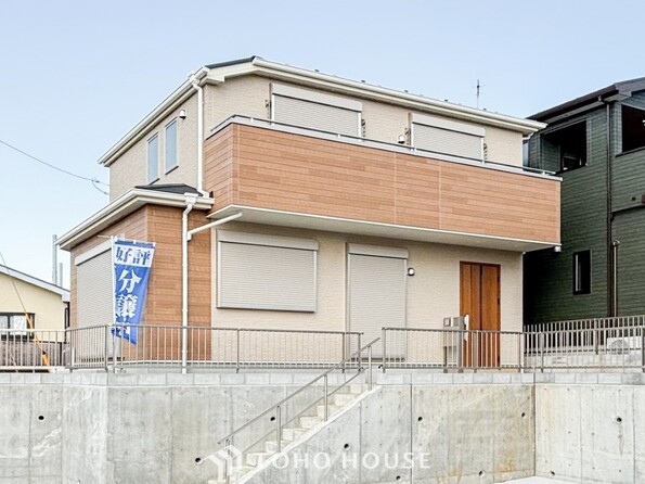 神奈川県横浜市栄区上郷町