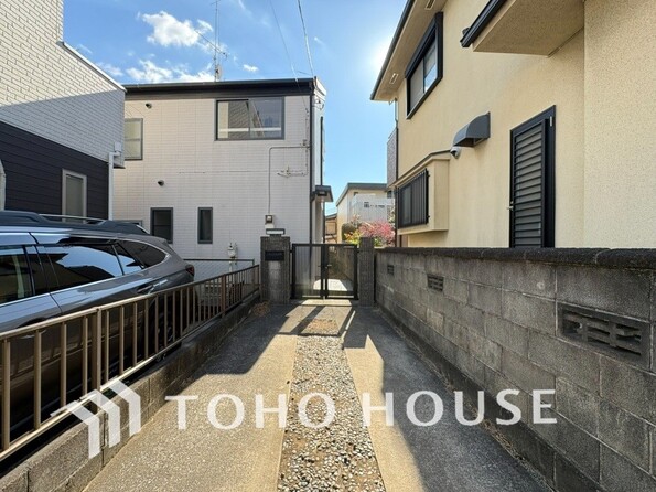 神奈川県横浜市栄区元大橋１丁目