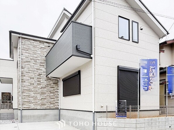 神奈川県横浜市戸塚区戸塚町