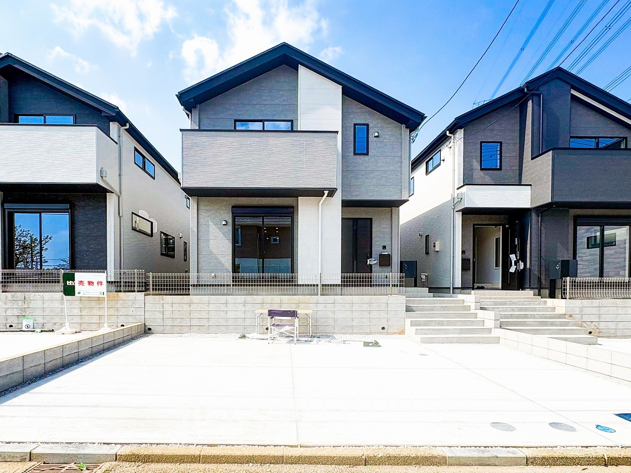 神奈川県横浜市青葉区あざみ野南4丁目