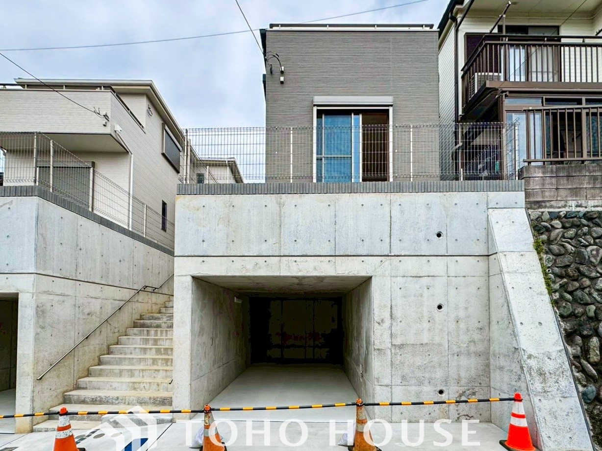 神奈川県横浜市旭区中尾１丁目