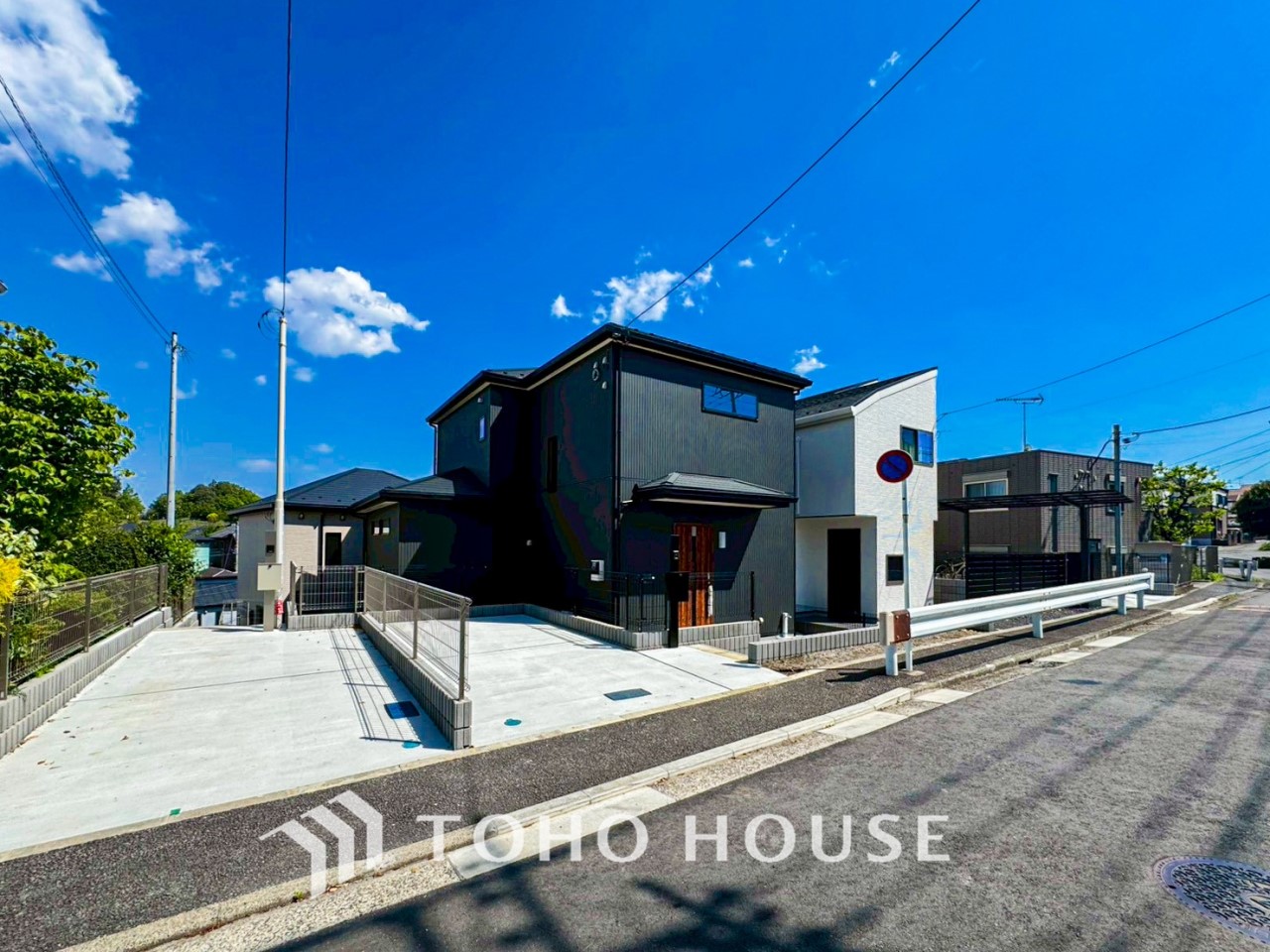 神奈川県横浜市緑区長津田みなみ台１丁目