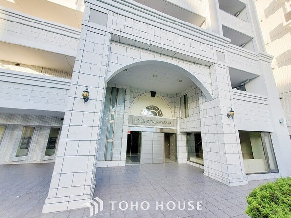 神奈川県横浜市港北区大倉山４丁目