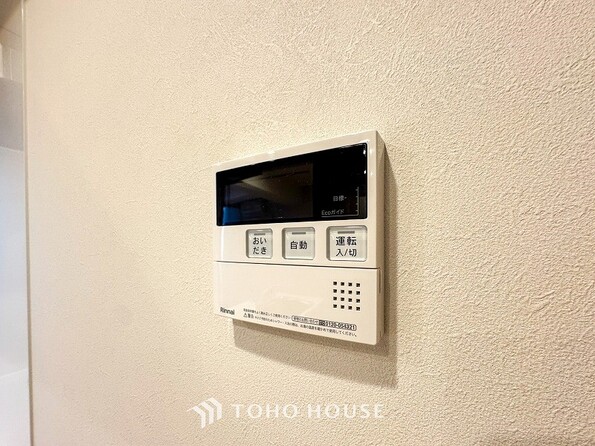 湯温の設定から湯船の水量まで設定できる給湯設備。