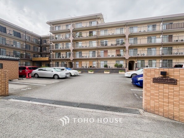 神奈川県川崎市中原区上小田中６丁目