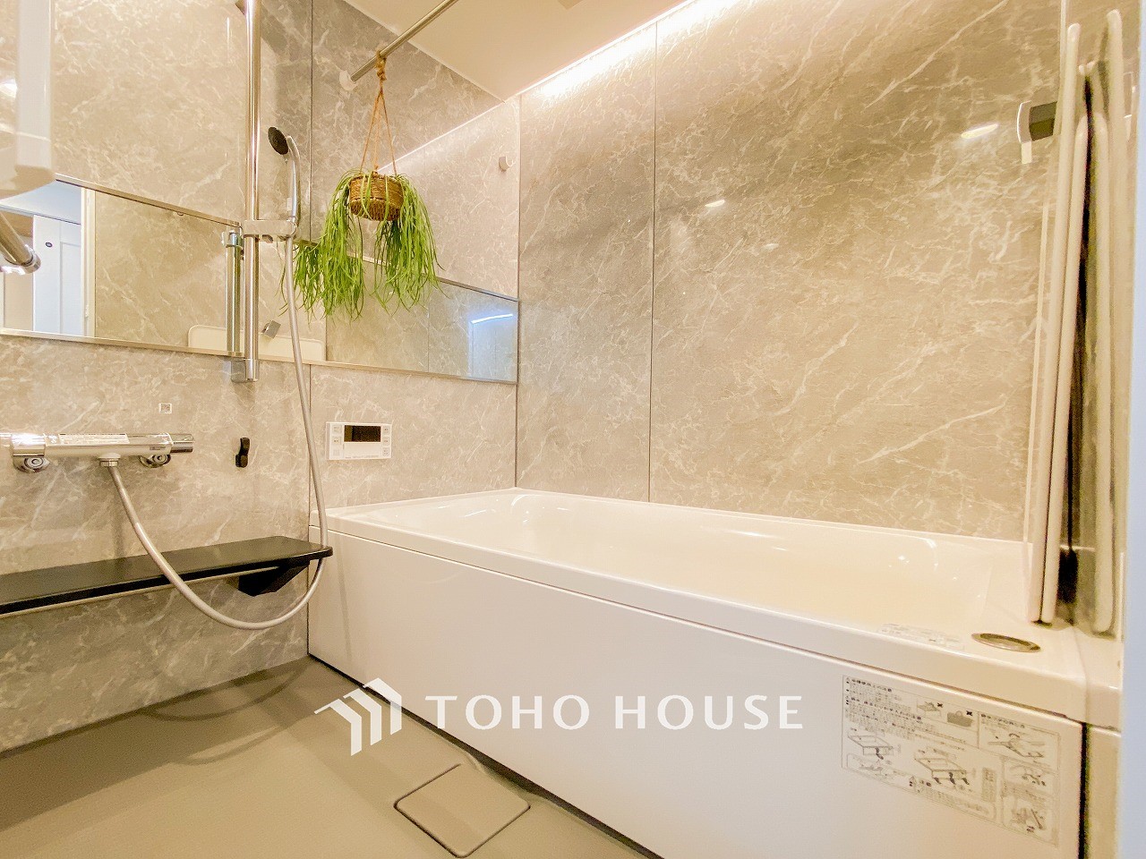 1日の疲れを取り心身を癒すことができる住まいの中のリラクゼーション空間。