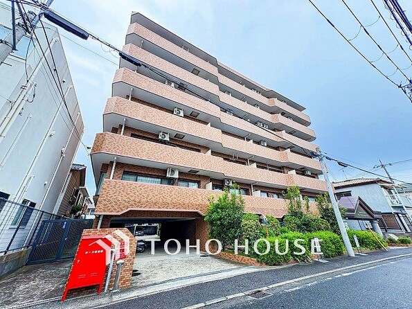 神奈川県横浜市港北区新羽町