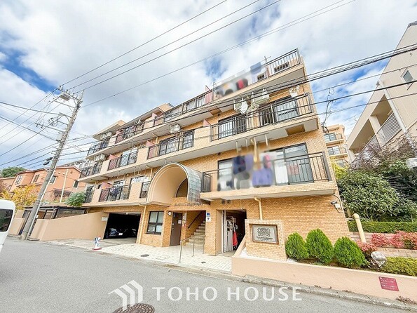 神奈川県川崎市宮前区宮崎３丁目