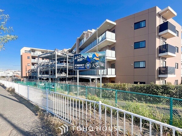 東京都町田市南町田４丁目