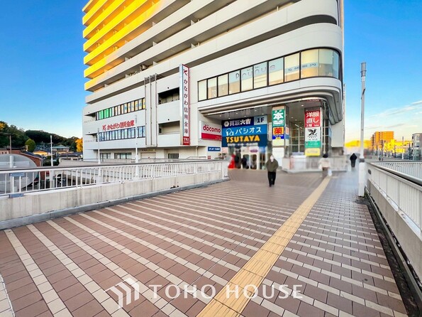 神奈川県横須賀市追浜本町１丁目