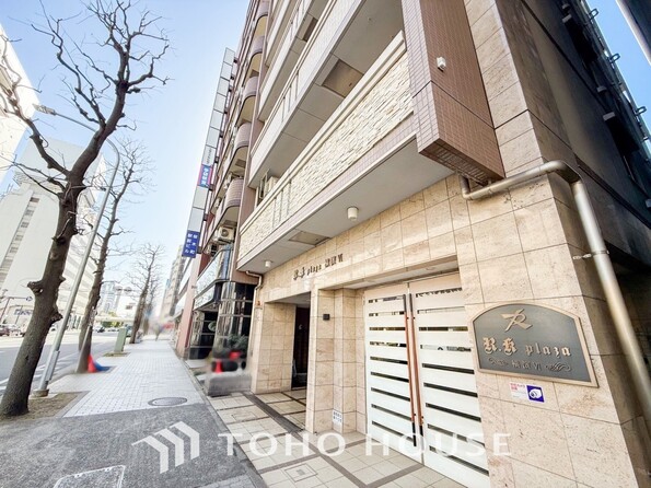 神奈川県横浜市中区花咲町２丁目