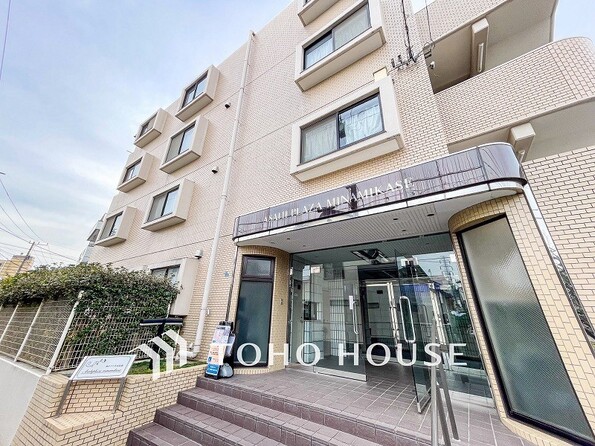 神奈川県川崎市幸区南加瀬５丁目