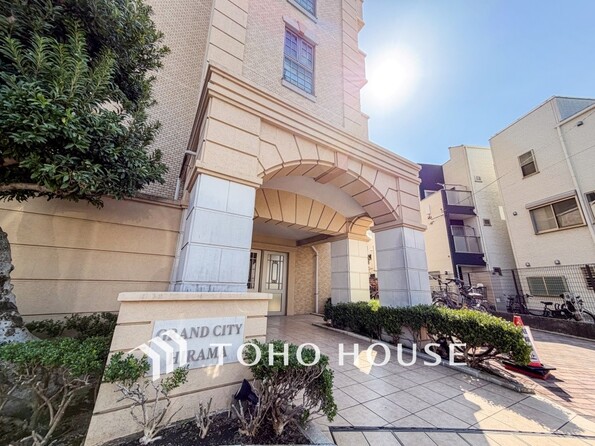 神奈川県川崎市中原区中丸子