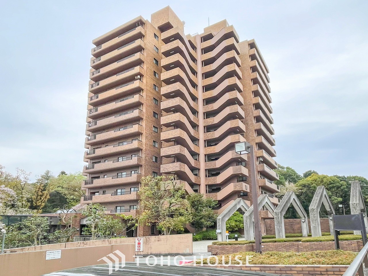 神奈川県横浜市旭区若葉台３丁目