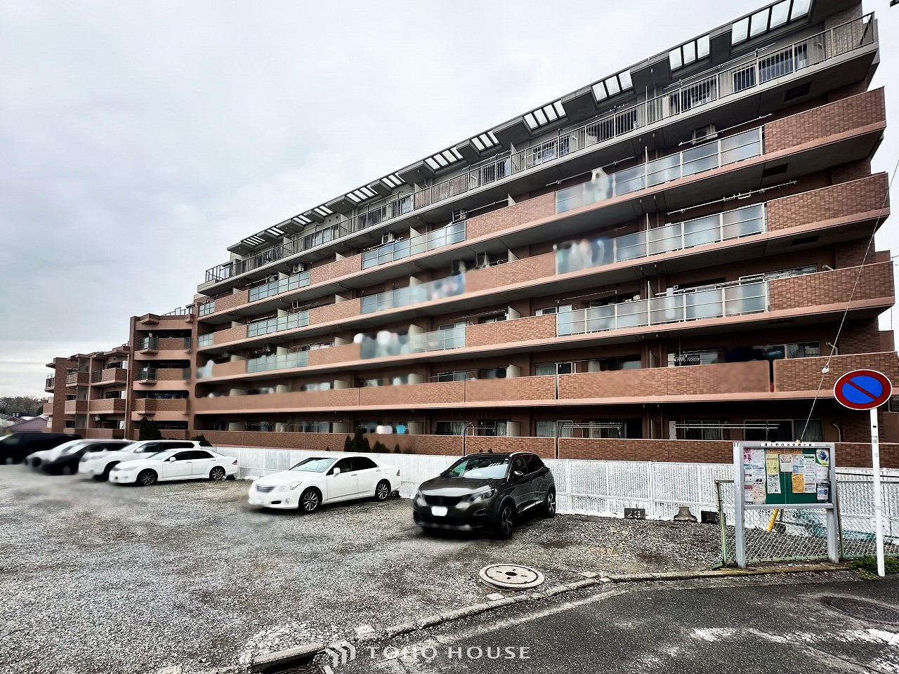 神奈川県横浜市瀬谷区阿久和 西１丁目