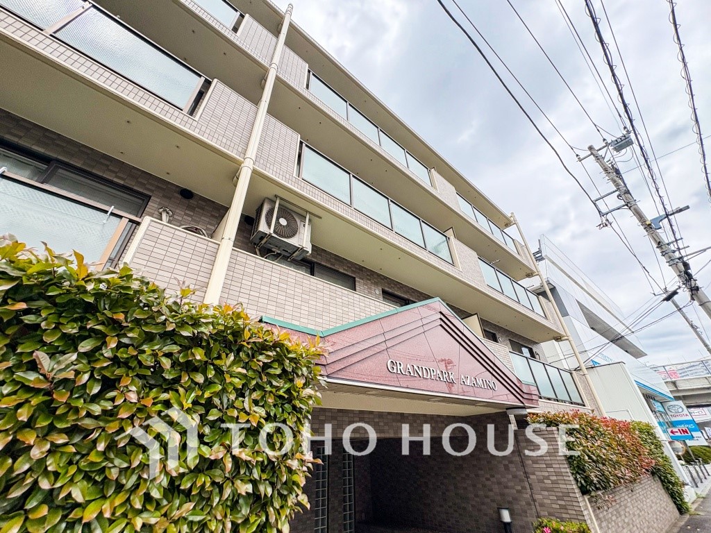 神奈川県横浜市青葉区荏田町